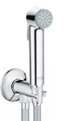Grohe bidetta Trigger Spray 30 I, with closing valve and outlet from wall, 1250mm, chrome, 26358000 cover photo